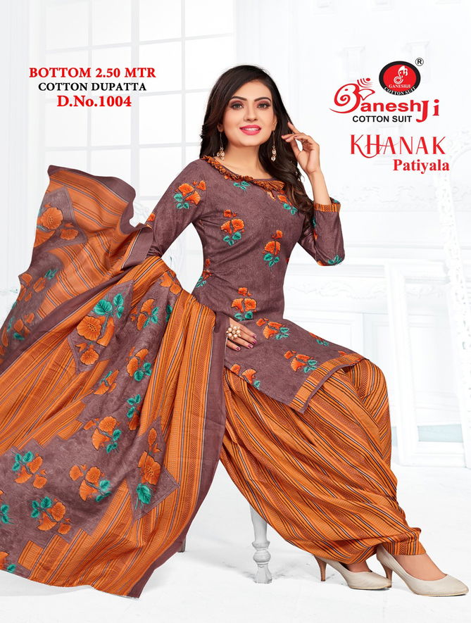 Ganeshji Khanak Patiyala 1 Daily Casual Wear Wholesale Dress Material Collection